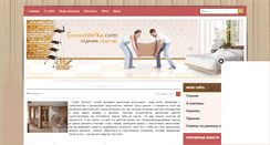 Desktop Screenshot of eurootdelka.com